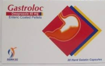 جاسترولوك 40مجم 20 كبسولةصيدليات غانم 01021442166
