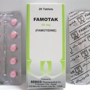 فاموتاك 40 مجم 20 قرص