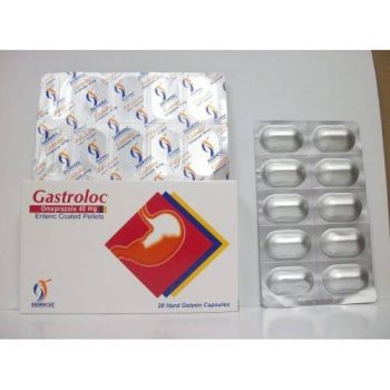 جاسترولوك 40مجم 20 كبسولة صيدليات غانم 01021442166