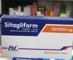 سيتاجليفورم 50/1000 مجم