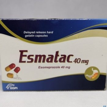 ازماتاك 40 مجم 14 كبسولة