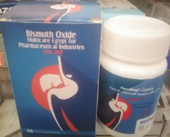 بيزموث أوكسايد 120 مجم