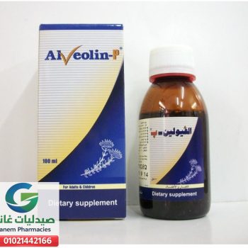 الفيولين-ب شراب 100 مل