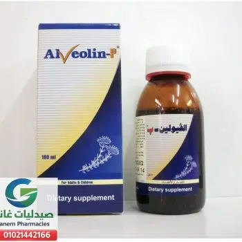 الفيولين-ب شراب 100 مل