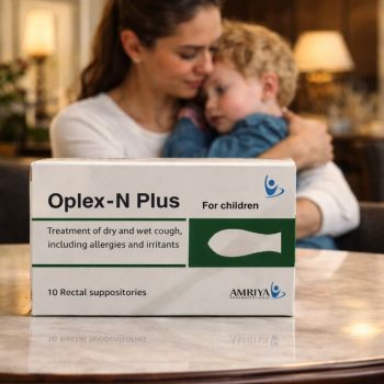 اوبلكس ان بلس 10 اقماع