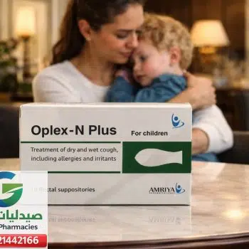 اوبلكس ان بلس 10 اقماع