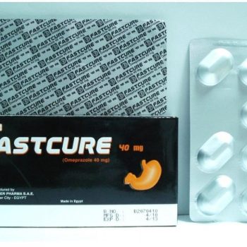 فاست كيور 40مجم 14 كبسولة 01021442166