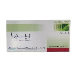 بيبرا 20 مجم 21 قرص