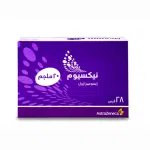 6439b9f5-2c26-4f03-b108-29ba0a433e03-500×500-AKto34PK0JuZX7NeEvC9hbWJAaeDjmXoxaZOOLF5