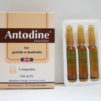 انتودين 20مجم/2مل 3 امبولات حقن عضل / وريد