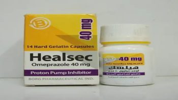 هيلسك 40 مجم 14 كبسولة