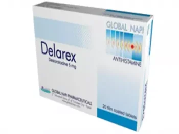 ديلاركس 5 مجم 20 قرص