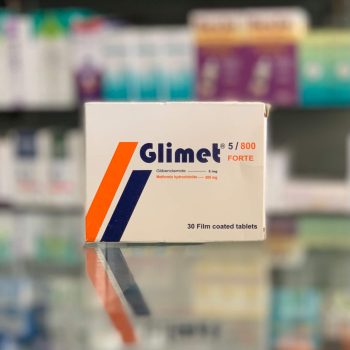 جليمت فورت 5/800 مجم