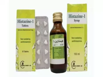 اكتشف هيستازين 10 مجم 20 قرص