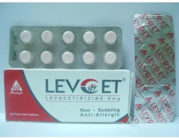 ليفست 5 مجم 20 قرص ليفست 5 مجم 20 قرص