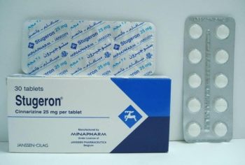 ستوجيرون 25 مجم 30 قرص