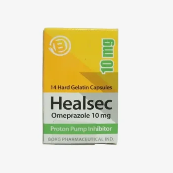 هيلسك 20 مجم 14 كبسولة صيدليات غانم 01021442166