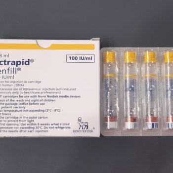 اكترابيد انسولين اتش ام 100 وحدة دولية/مل 5*3 بنفل