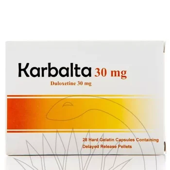 دواء كاربالتا 30 مجم