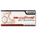 COSTAREB-500×500