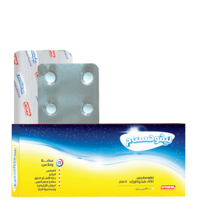 ليفوهيستام 5مجم 30 قرص