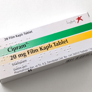 سيبرام 20 مجم