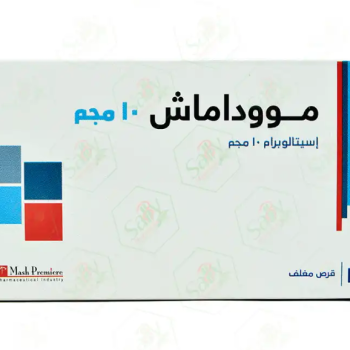 مودا ماش 10 مجم