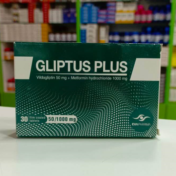 جليبتس بلس 1000/50 مجم