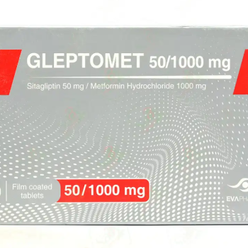 جليبتوميت 50/1000 مجم