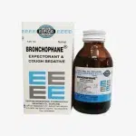 برونكوفين شراب 125 مل
