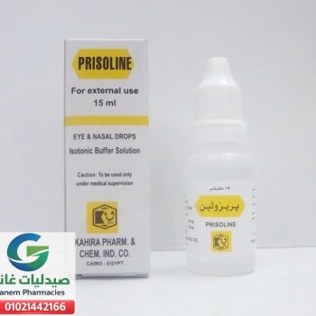 بريزولين نقط عين/انف قطرة 15 مل