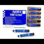 ابيدرا 100 وحدة دولية/مل 5 خرطوشات