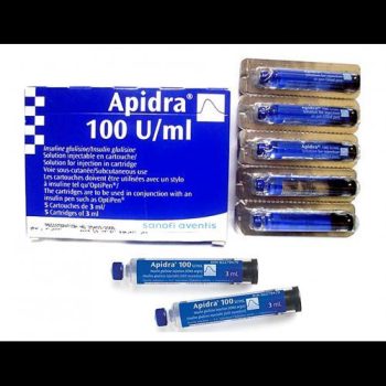 ابيدرا 100 وحدة دولية/مل 5 خرطوشات