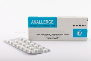 انالليرج 4 مجم 60 قرص