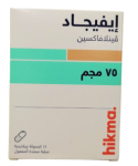 ايفيجاد 75 مجم