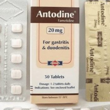 انتودين 20 مجم/2 مل 3 أمبولات حقن عضل