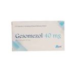 جيزوميزول 40 مجم 14 كبسولة صيدليات غانم 01021442166
