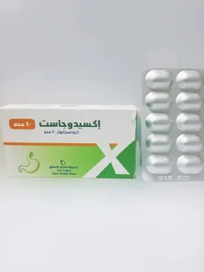 اكسيدوجاست 40مجم 20 كبسولة