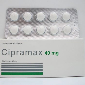 سيبراماكس 40 مجم