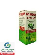 ايفي برونش شراب 120 مل