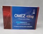 اوميز 40 مجم 20 كبسولة