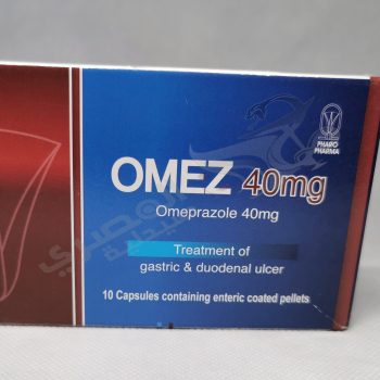 اوميز 40 مجم 20 كبسولة