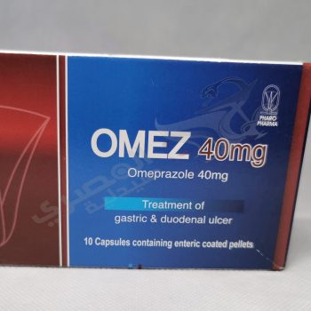 اوميز 40 مجم 20 كبسولة