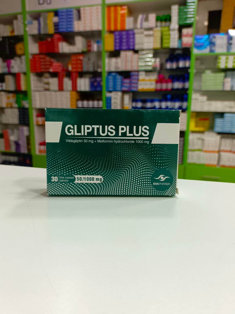 جليبتس بلس 1000/50 مجم