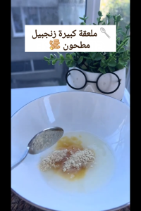 افضل دواء للكحة الشديدة للأطفال والكبار | دليل شامل لأنواع أدوية السعال وأسعارها