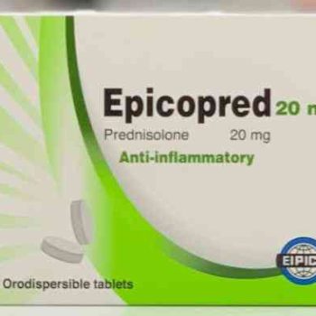 ابيكوبريد 20 مجم |ابيكوبرد