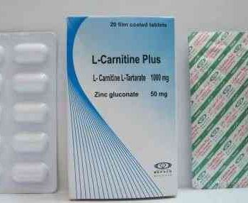 الكارنيتين بلس 20 قرص|ال-كارنيتين بلس 20 قرص