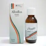 الليربان شراب