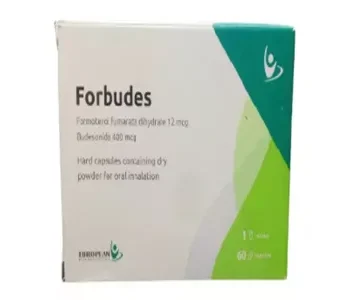 فوربيودس كبسول Forbudes  – علاج الربو وحساسية الصدر والانسداد الرئو ى|حبوب استنشاق متوفره فى صيدليات غانم اطلب الان 01021442166