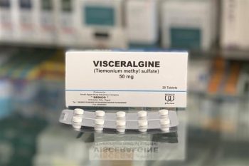 فيسرالجين اقراص (Visceralgine): الاستخدامات والجرعة والبدائل في مصر 2026